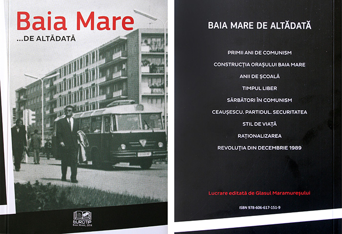 Baia Mare de altadata 1