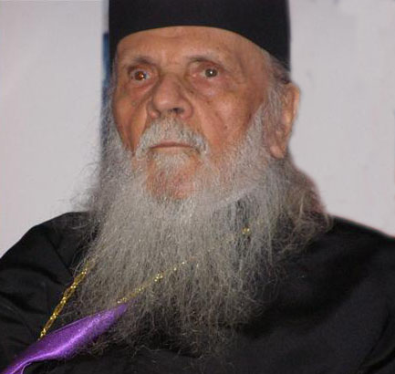 IPS Justinian Chira