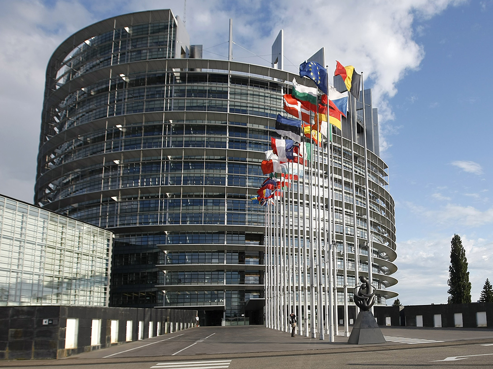 Parlamentul European Copy