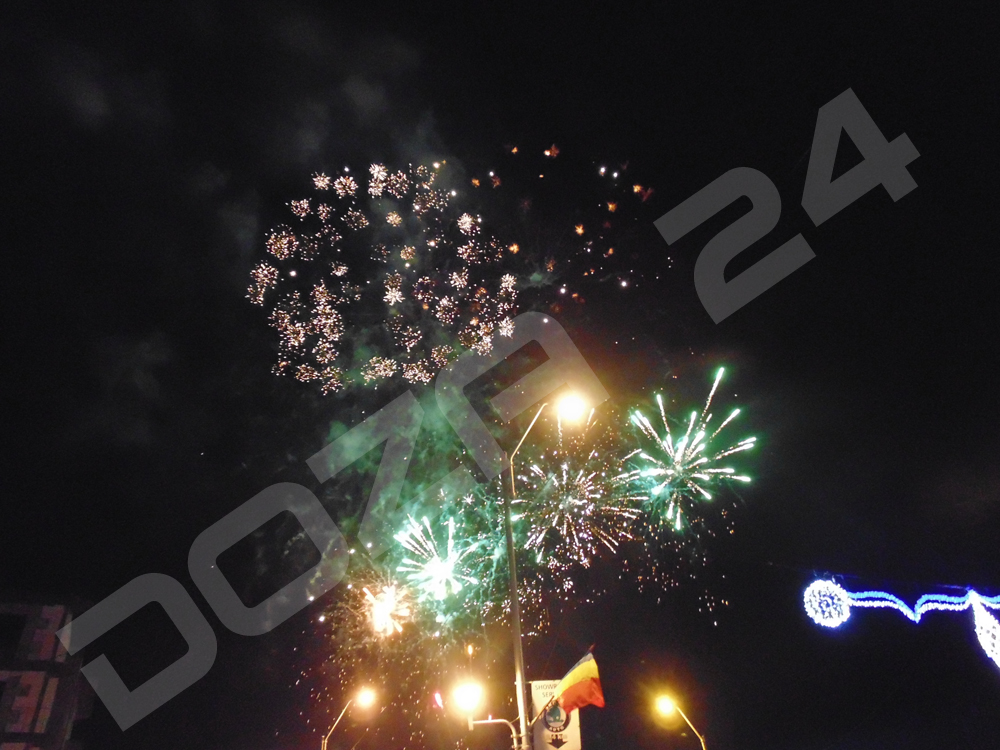 Spectacol artificii
