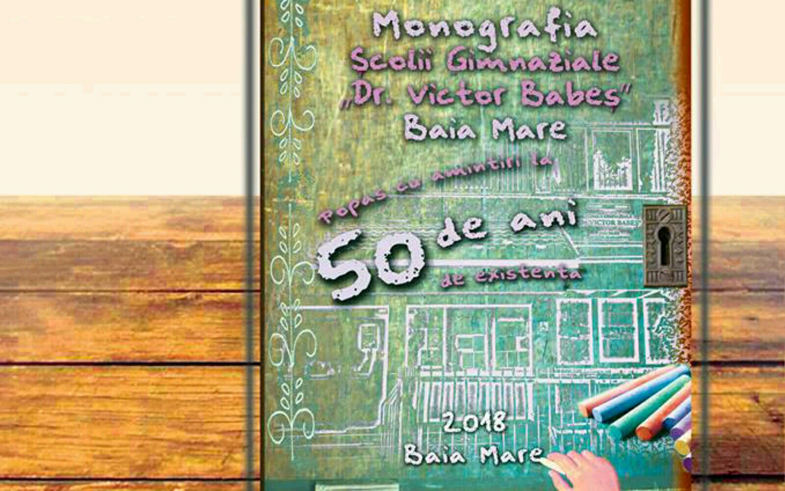 Afis Biblioteca Crop 1600x1000 1600x1000