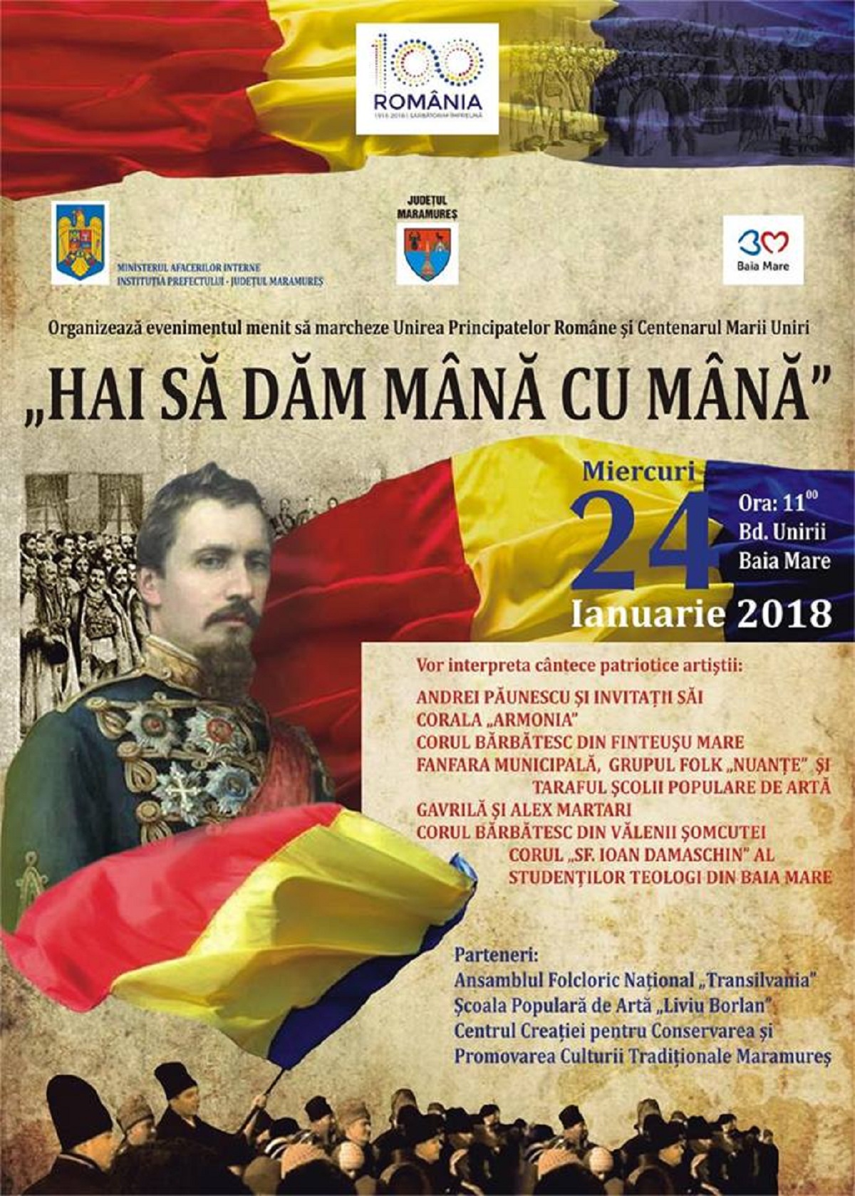 Afis Hora0