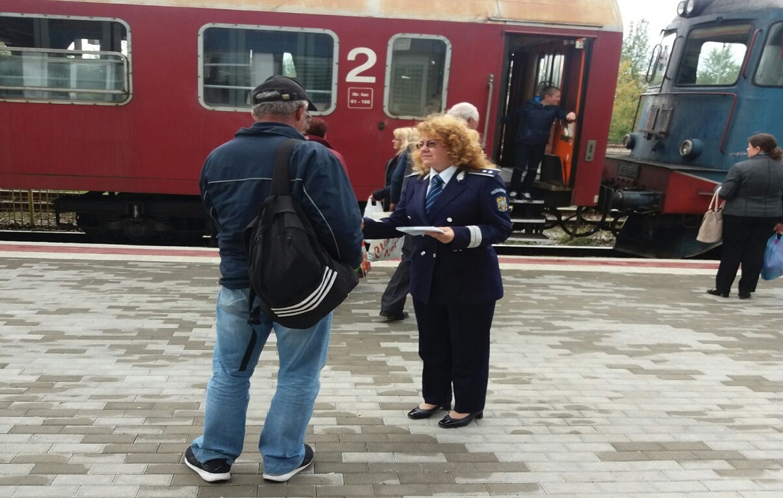 Politia Tren