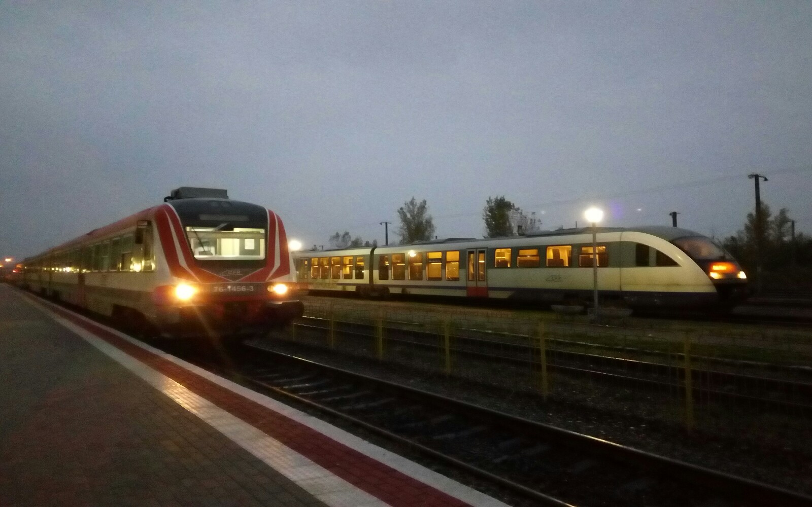 Trenuri