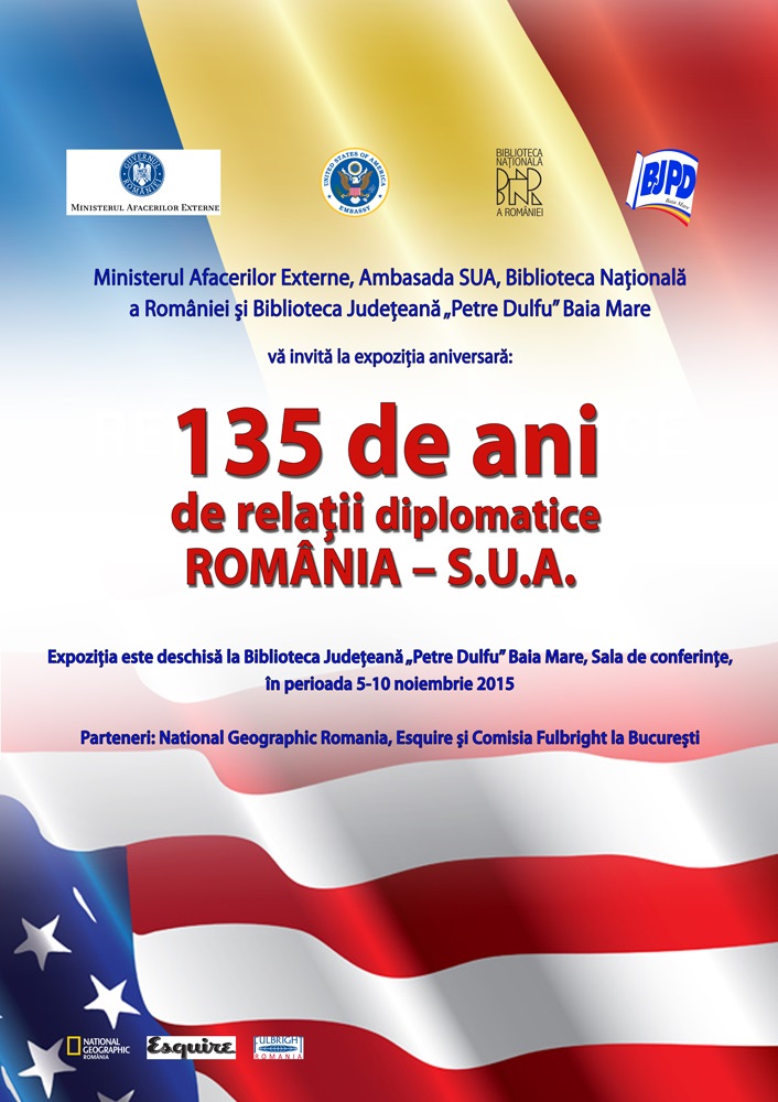 Afis America Romana