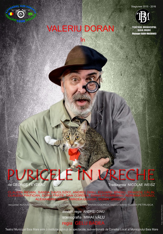 afis purecele in ureche