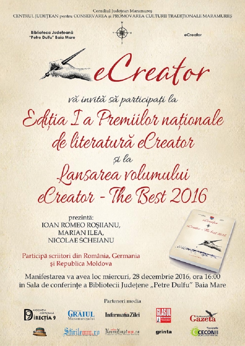 Afis Ecreator