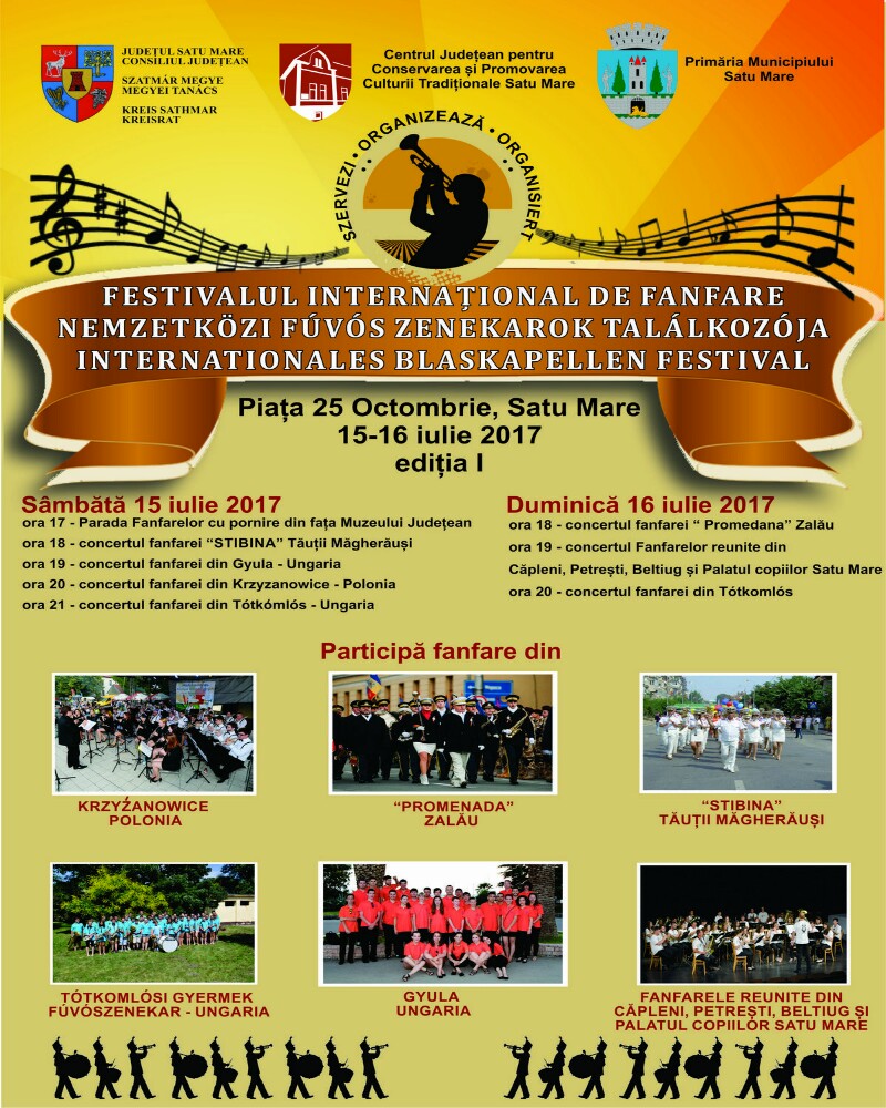 Fanfare 800x1000