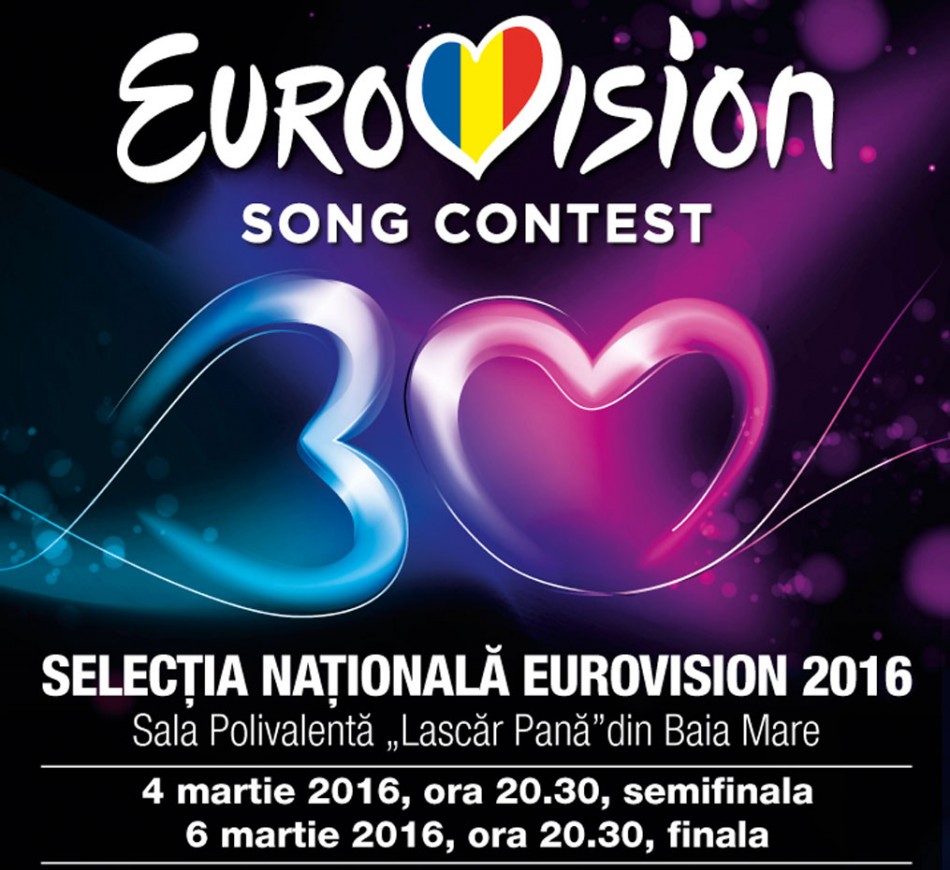 Eurovision Poza
