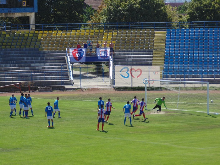 Fcm Baia Mare Acs Fotbal Comuna Recea
