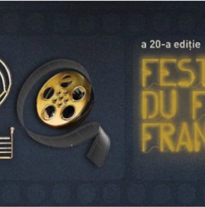 Festivalul Filmului Francez