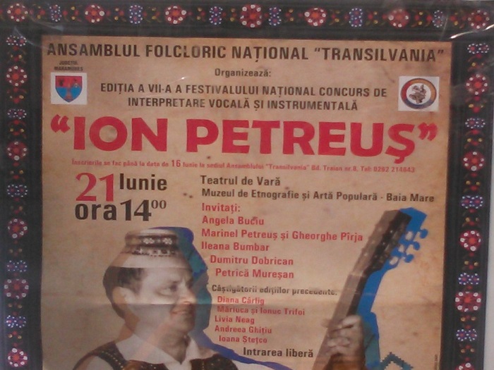 Festivalul Ion Petreus2015prim