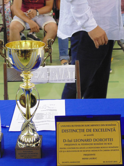 gala box20