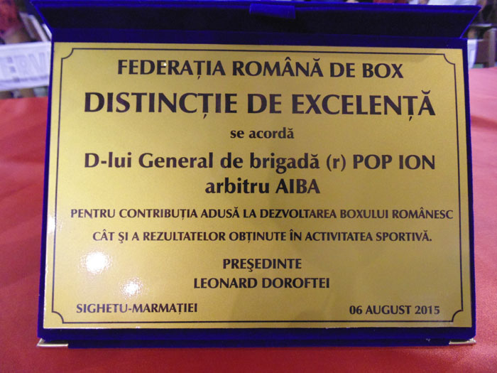 gala box5