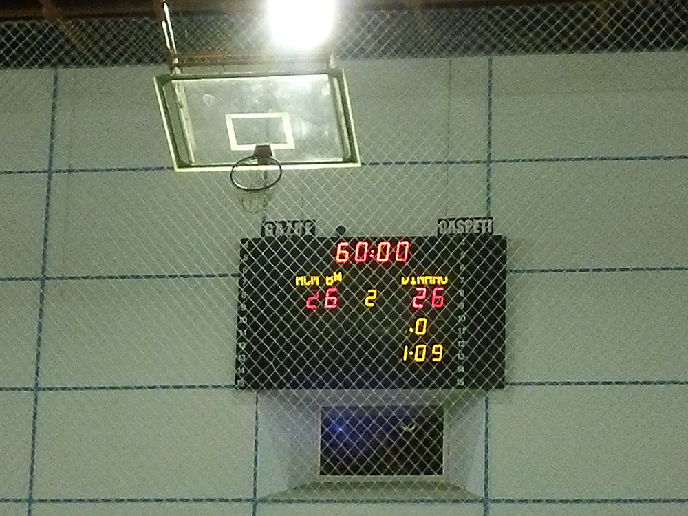 hcm minaur dinamo bucuresti1