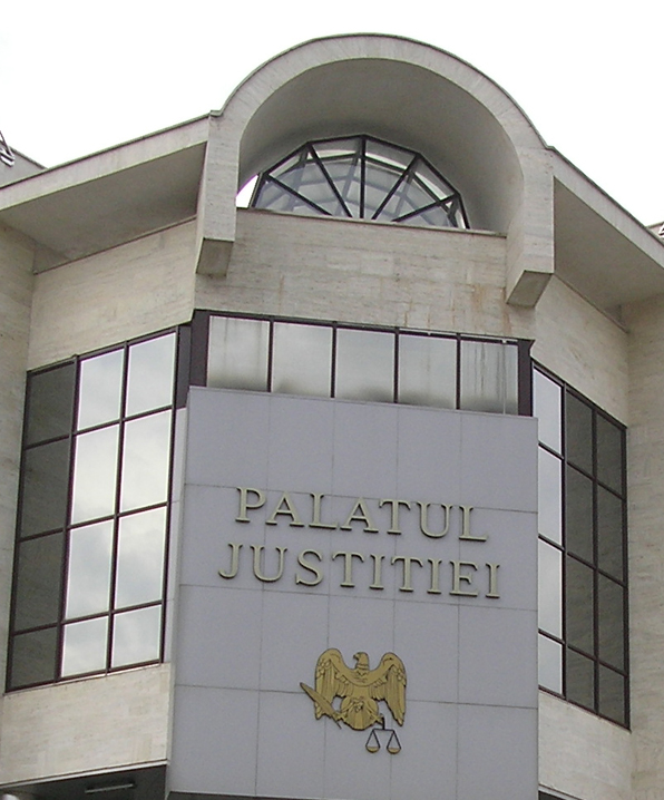 palatul justitiei baia mare