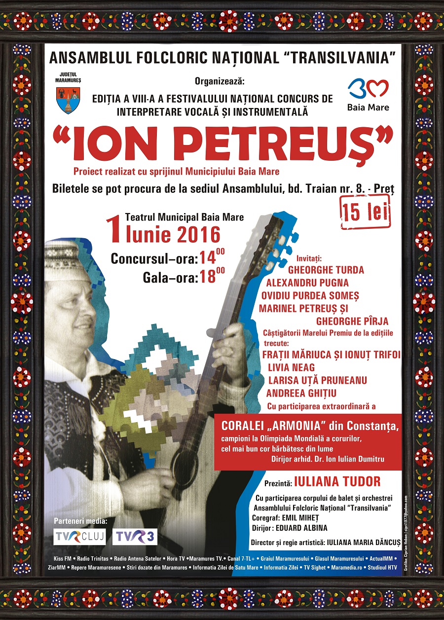 Petreus Afis